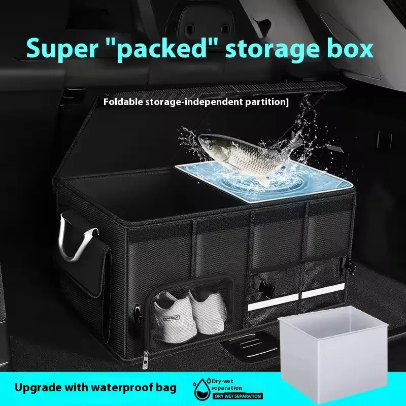 No More Messy Trunks-car storage box